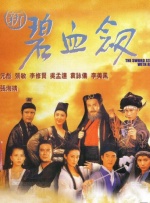久久亚洲精品中文字幕第一区